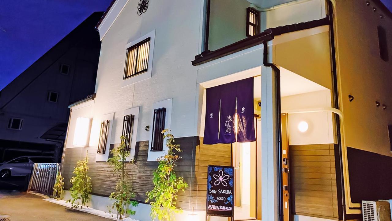 Stay Sakura Tokyo Asakusa Townhouse Luaran gambar