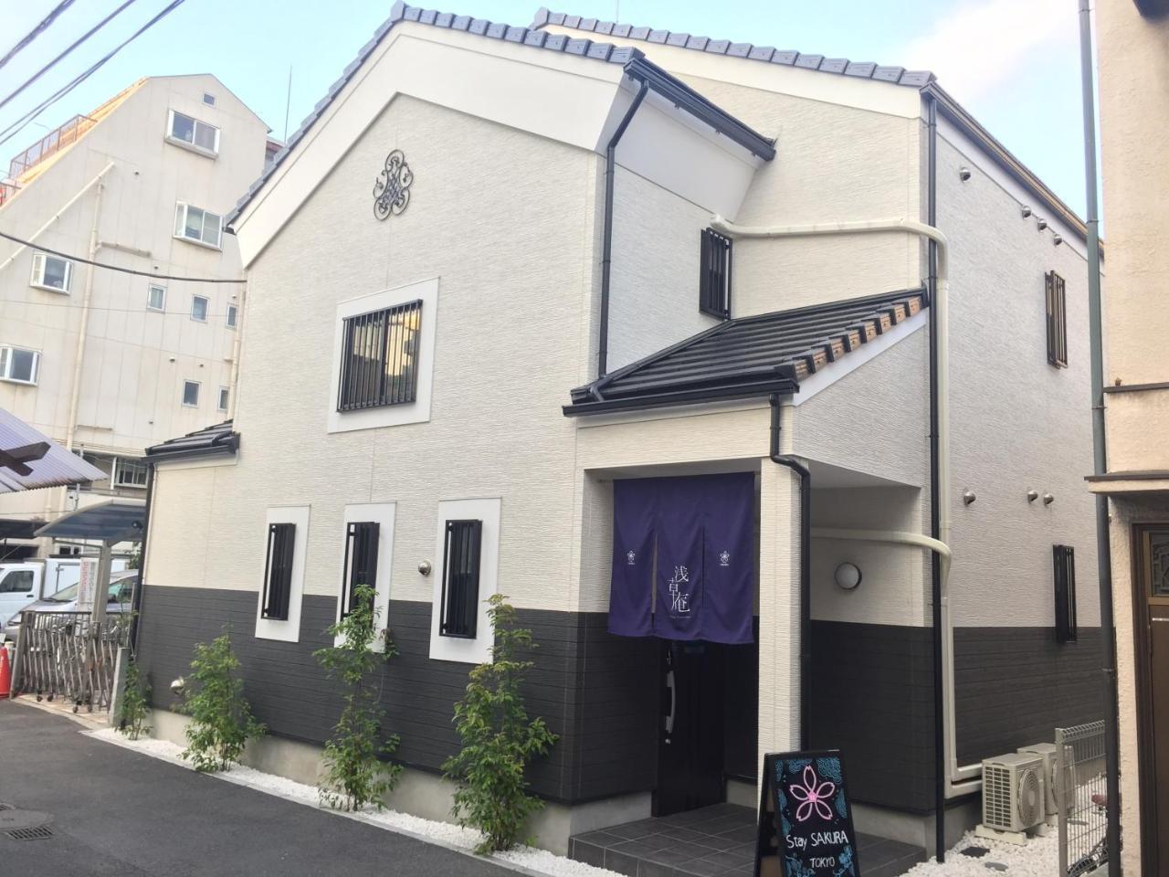 Stay Sakura Tokyo Asakusa Townhouse Luaran gambar